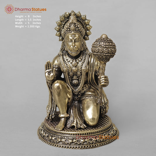 Brass Hanuman Ji Seated Fine 8”