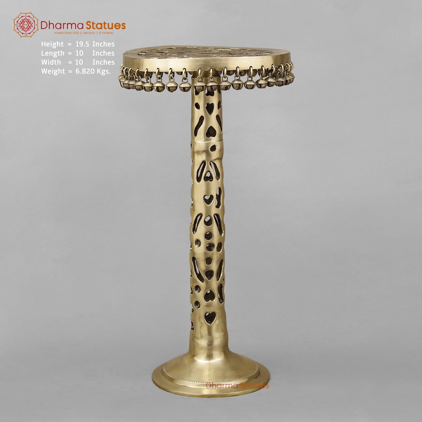 Brass Pedestal Chowki With Jali work, smooth finish 19.5”