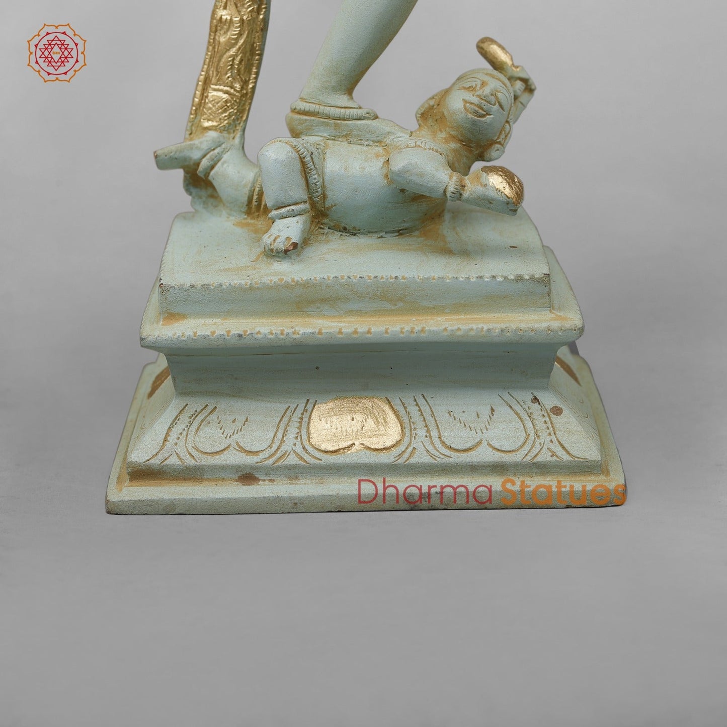 Brass Dancing Shiva Fine,Antique Blue and Gold finish 12.5”