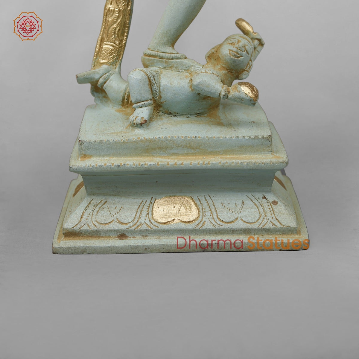Brass Dancing Shiva Fine,Antique Blue and Gold finish 12.5”