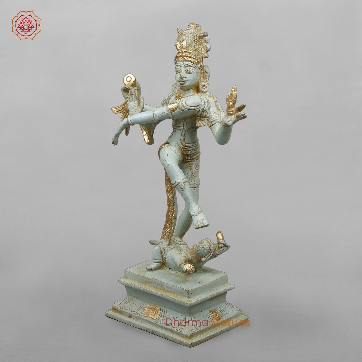 Brass Dancing Shiva Fine,Antique Blue and Gold finish 12.5”