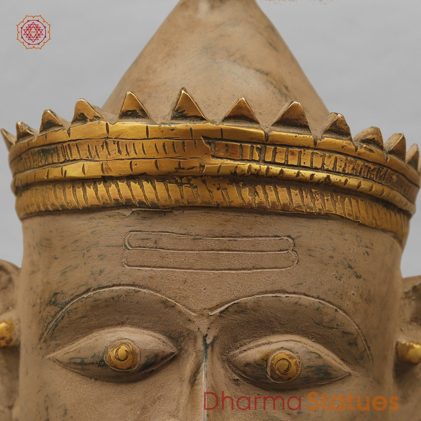Brass Shiva Head Mukhlingam Fine, Antique Finish 13.5”
