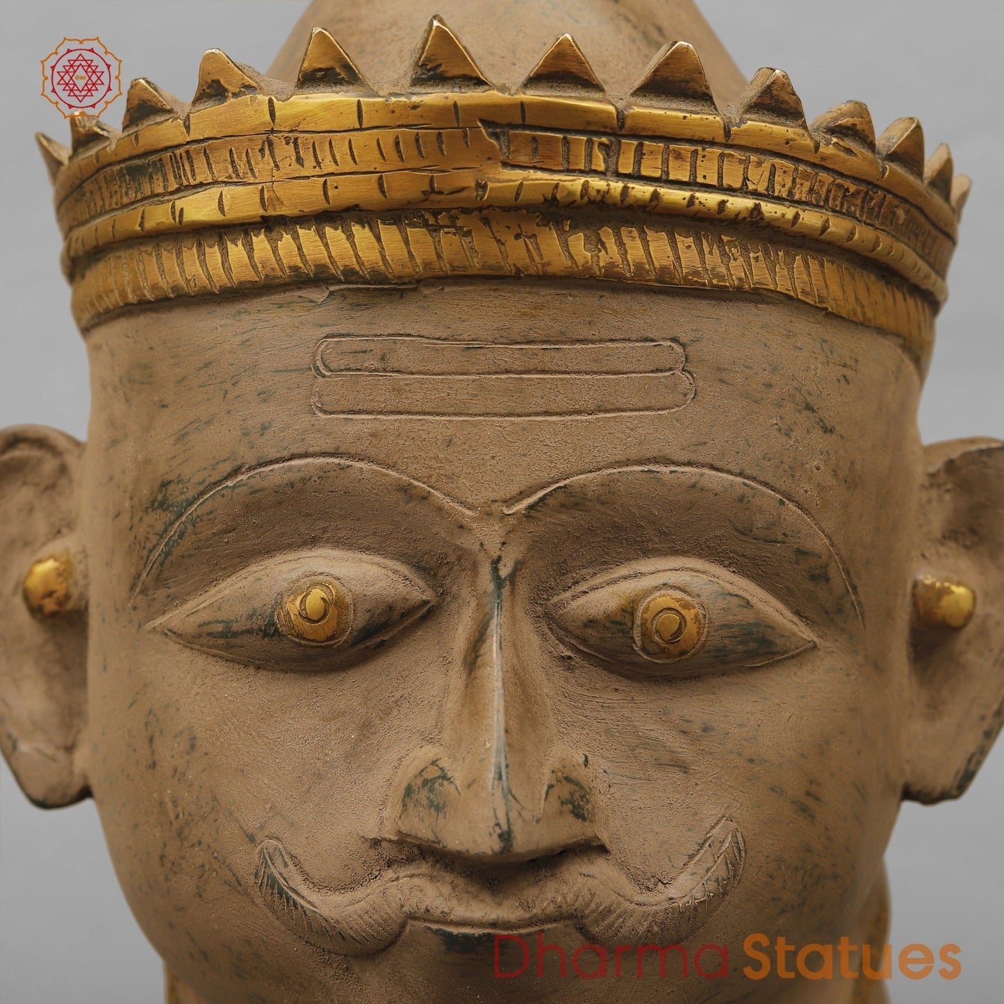 Brass Shiva Head Mukhlingam Fine, Antique Finish 13.5”