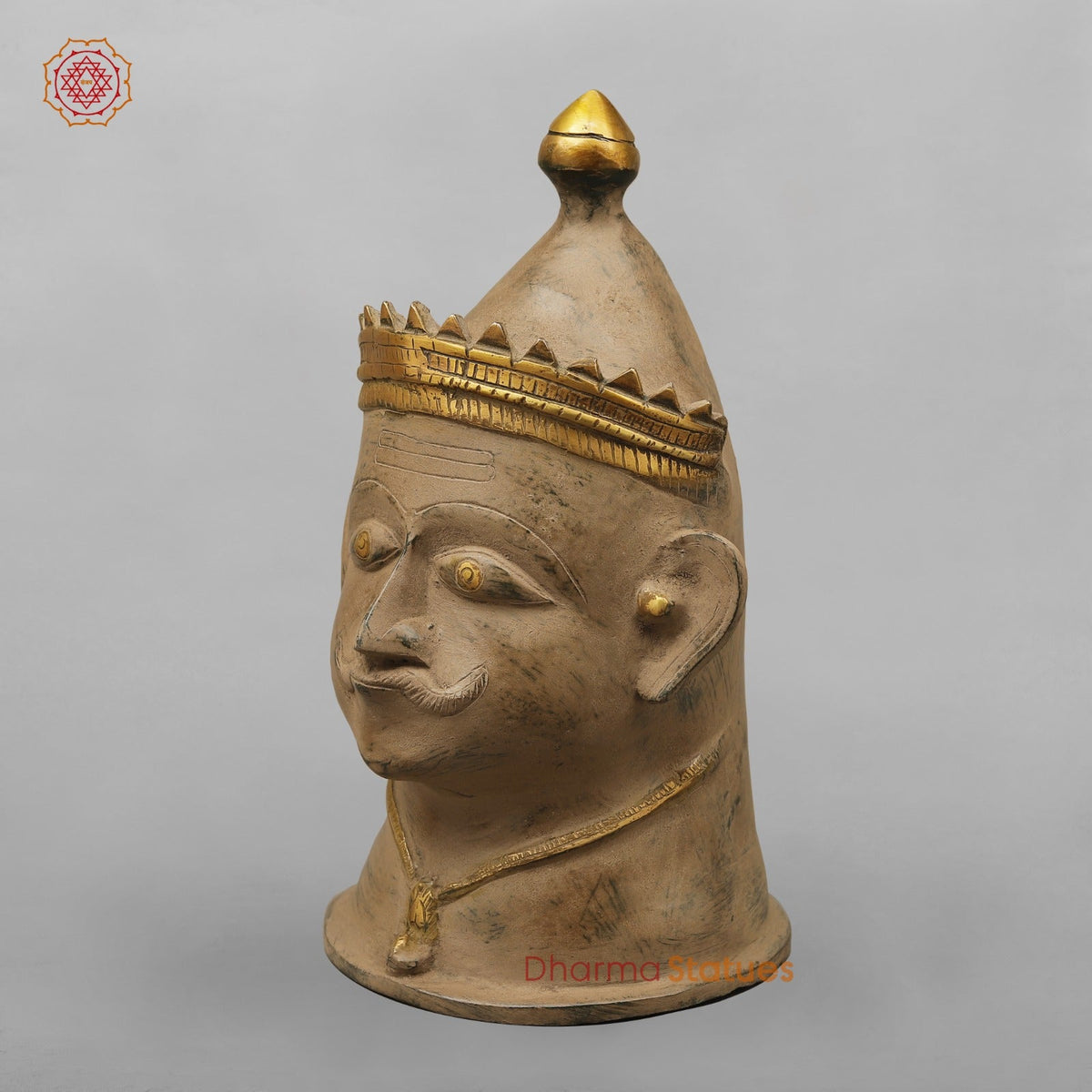 Brass Shiva Head Mukhlingam Fine, Antique Finish 13.5”