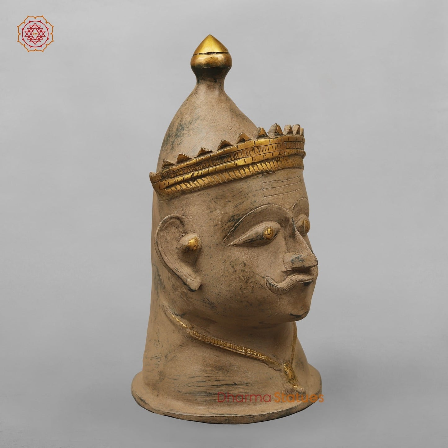Brass Shiva Head Mukhlingam Fine, Antique Finish 13.5”