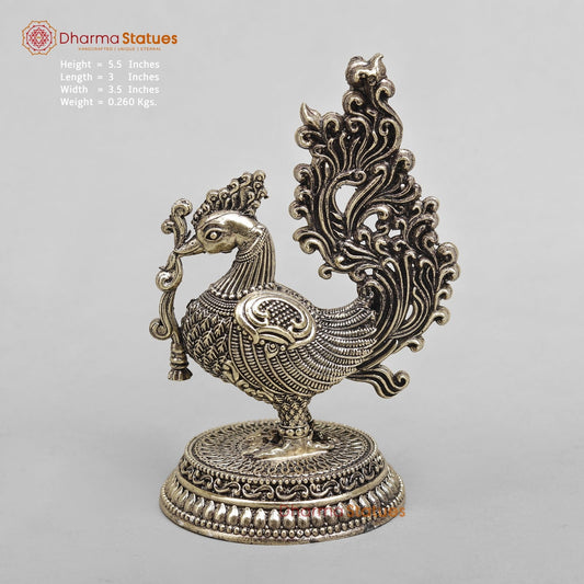 Brass South Indian Peacock Fine 5.5”