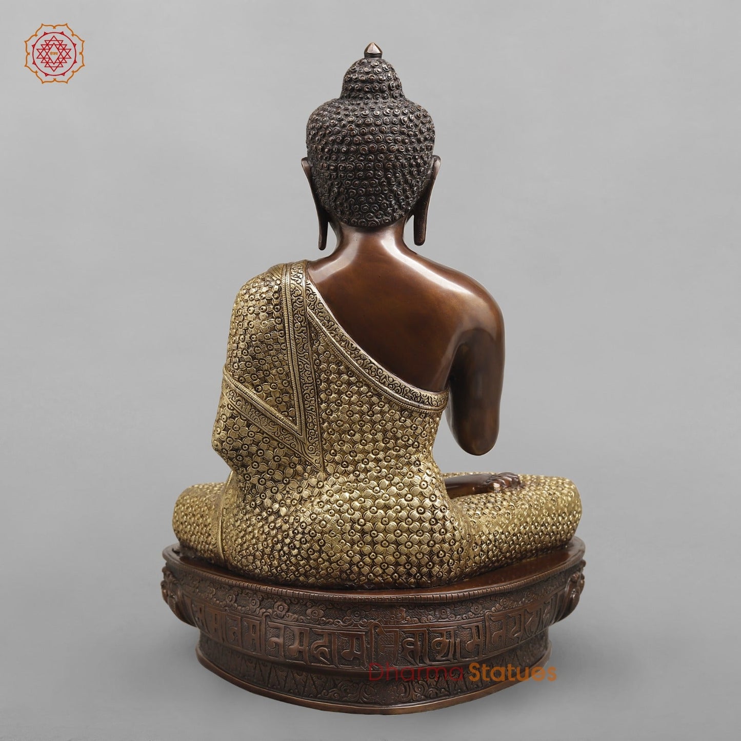 Brass Buddha Seated with Floral Carving Fine, Copper and Gold Finish 22"