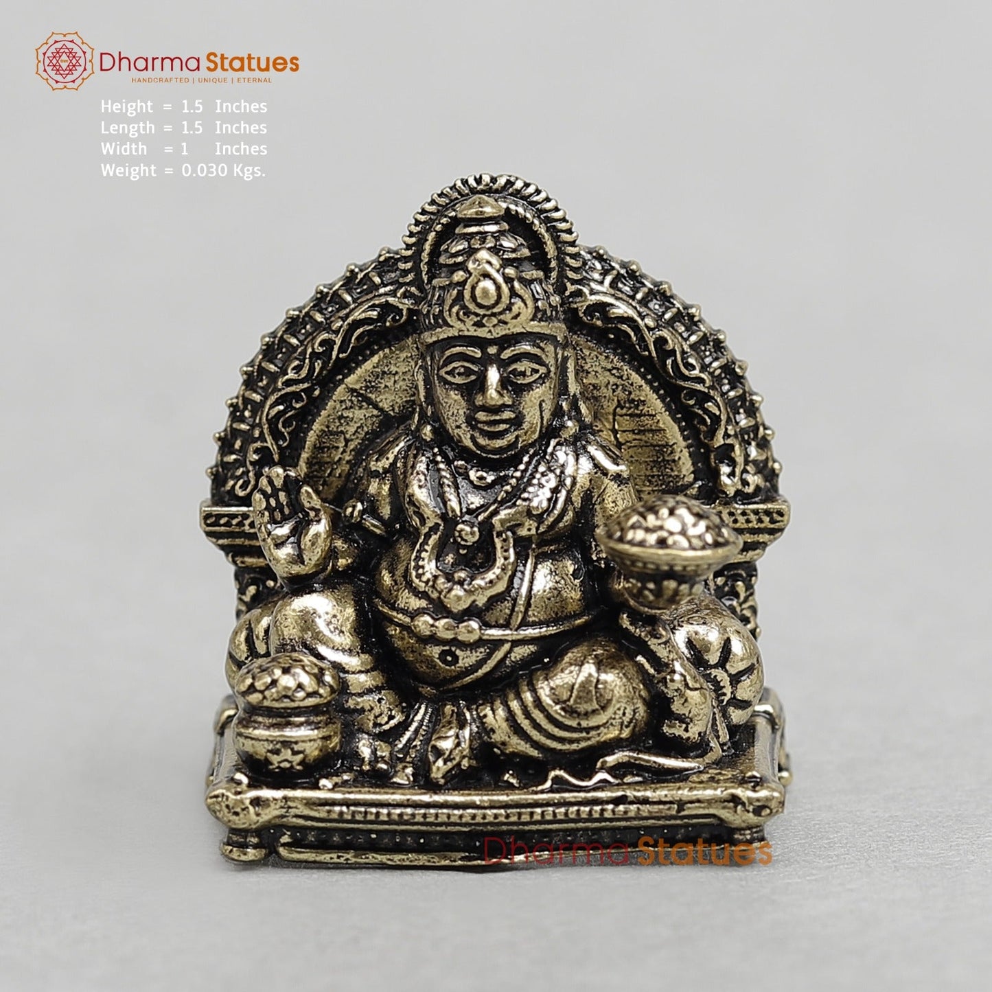 Brass Kuber Seated Fine 1.5”