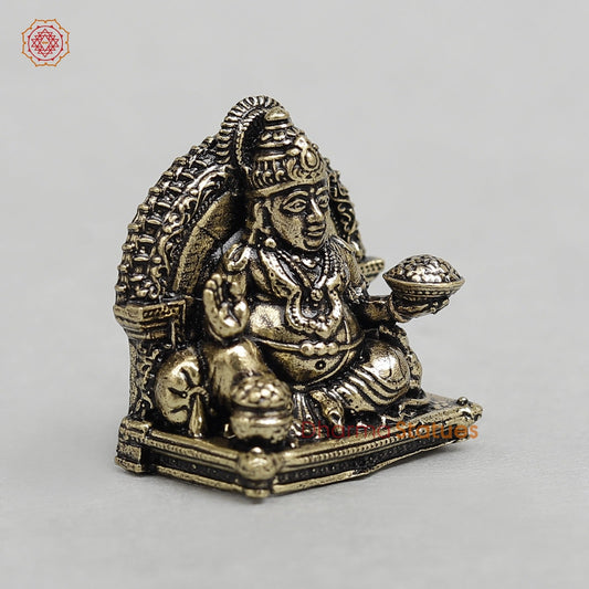 Brass Kuber Seated Fine 1.5”