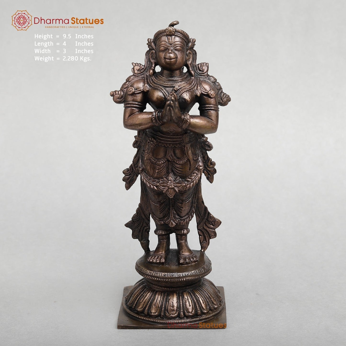 Brass Hanuman Ji Standing fine 9.5"