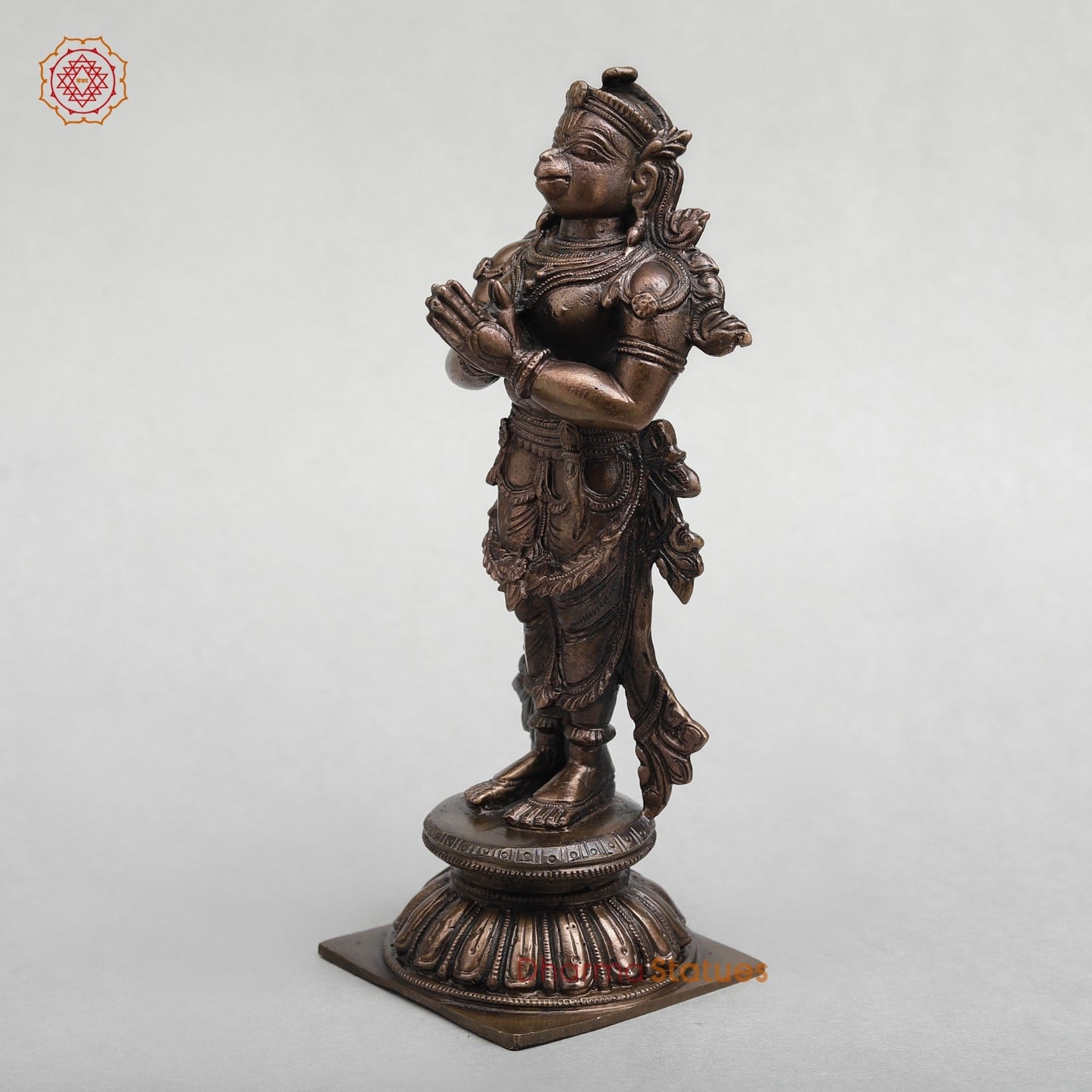 Brass Hanuman Ji Standing fine 9.5"
