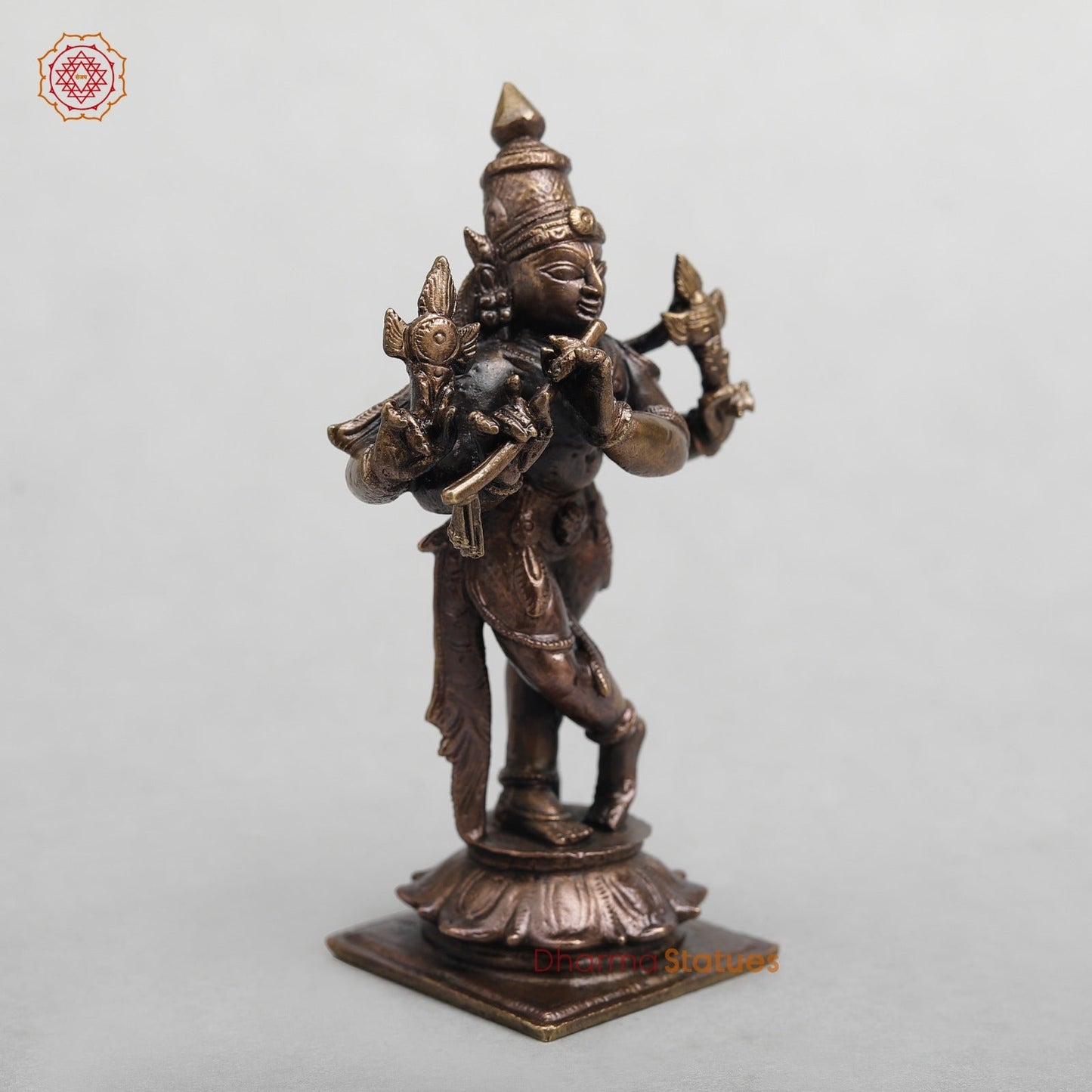 Copper Venugopal Krishna Fine 4.5”