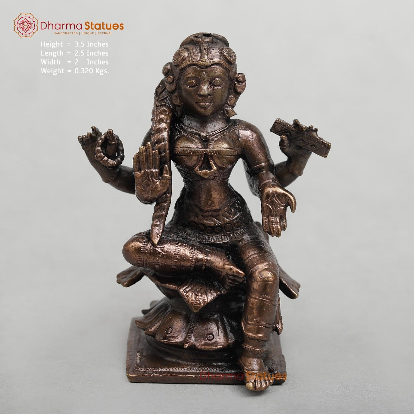 Copper Bala Tripura Sundari Seated fine 3.5”