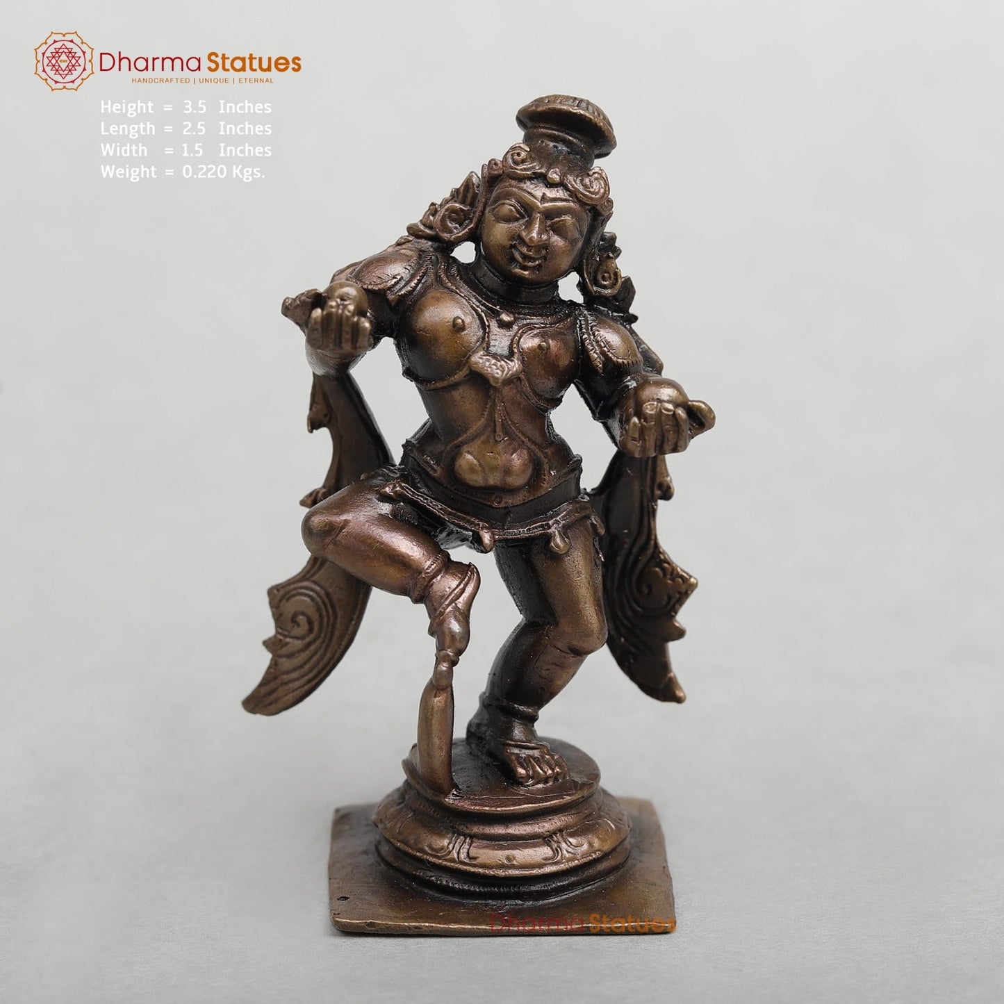 Copper Ladoo Krishna Fine 3.5”