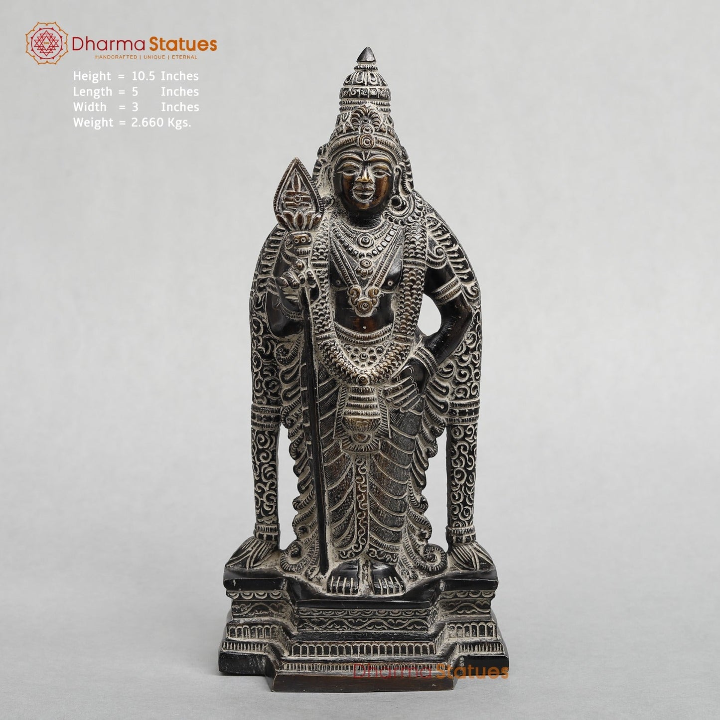 Brass Murugan (Kartik) Standing Fine, Antique Rustic Finish 10.5”
