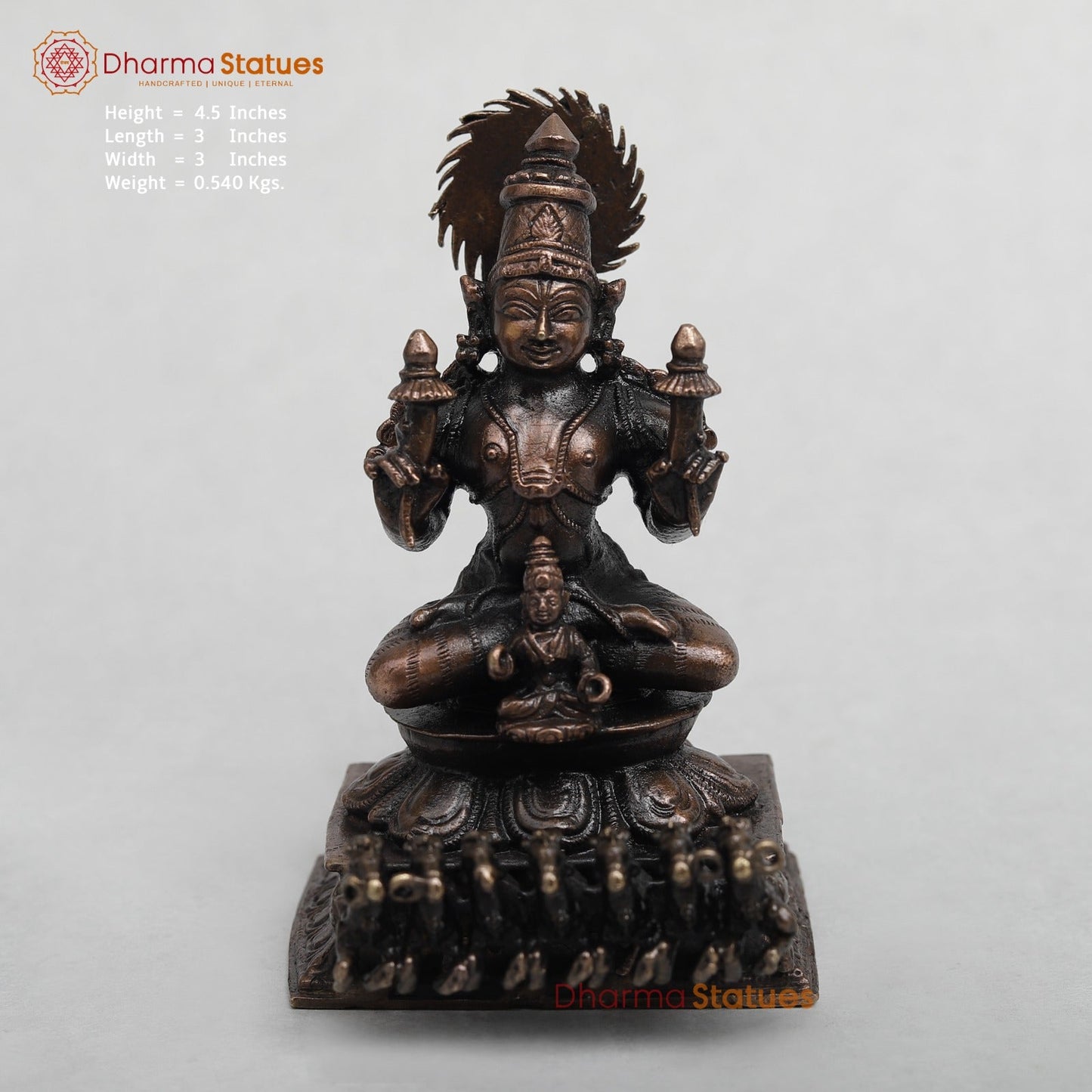 Copper Surya Rath(Sun God) Fine 4.5”