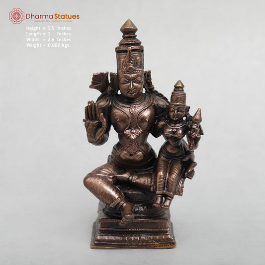 Copper Ram Sita Seated Fine  5.5”