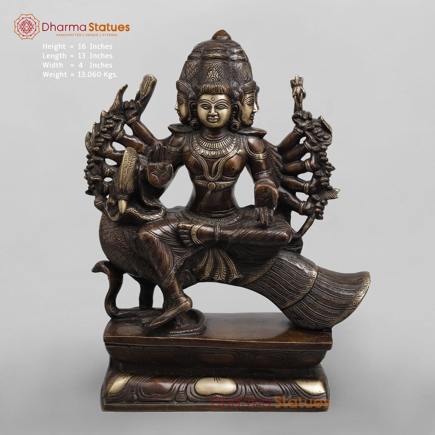 Brass Five Kartik Fine, Copper and Smooth Finish 16”