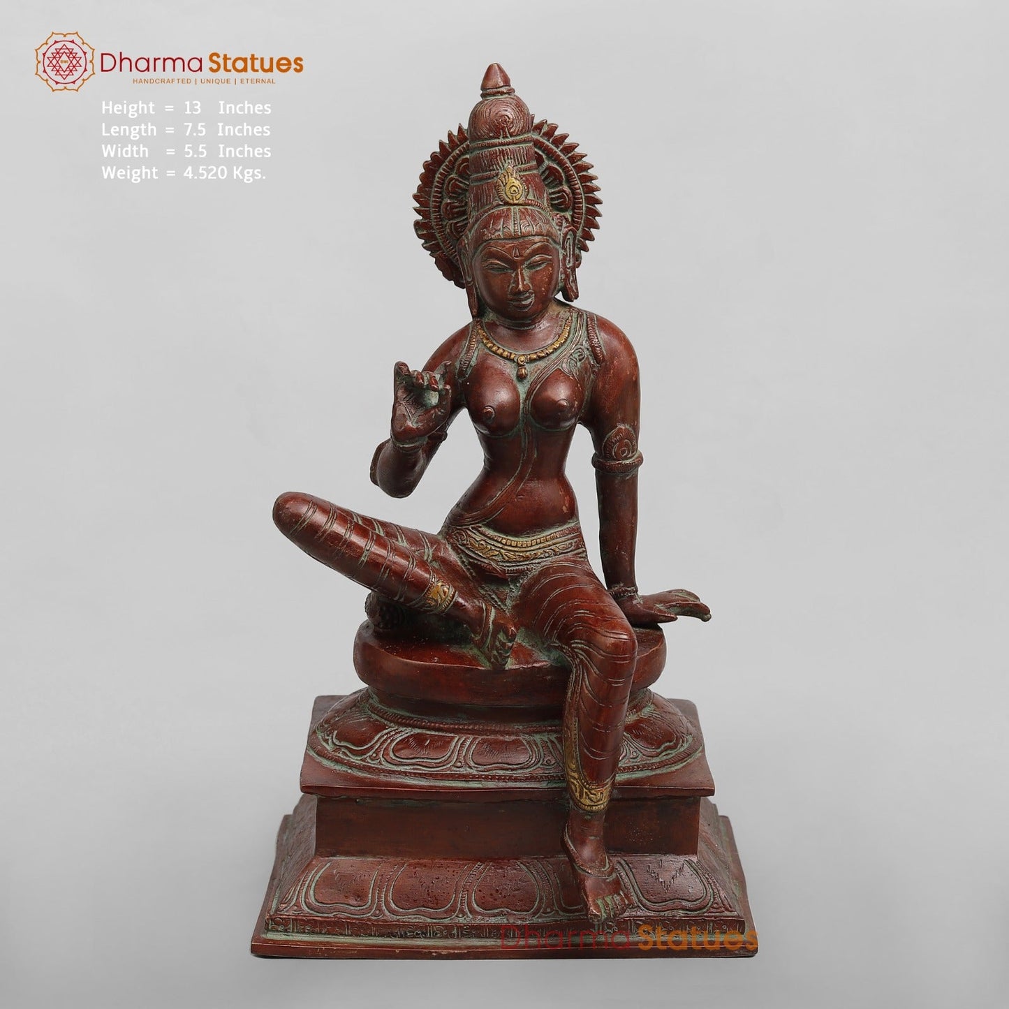 Brass Parwati (Uma) Seated, Red Copper Finish 13”