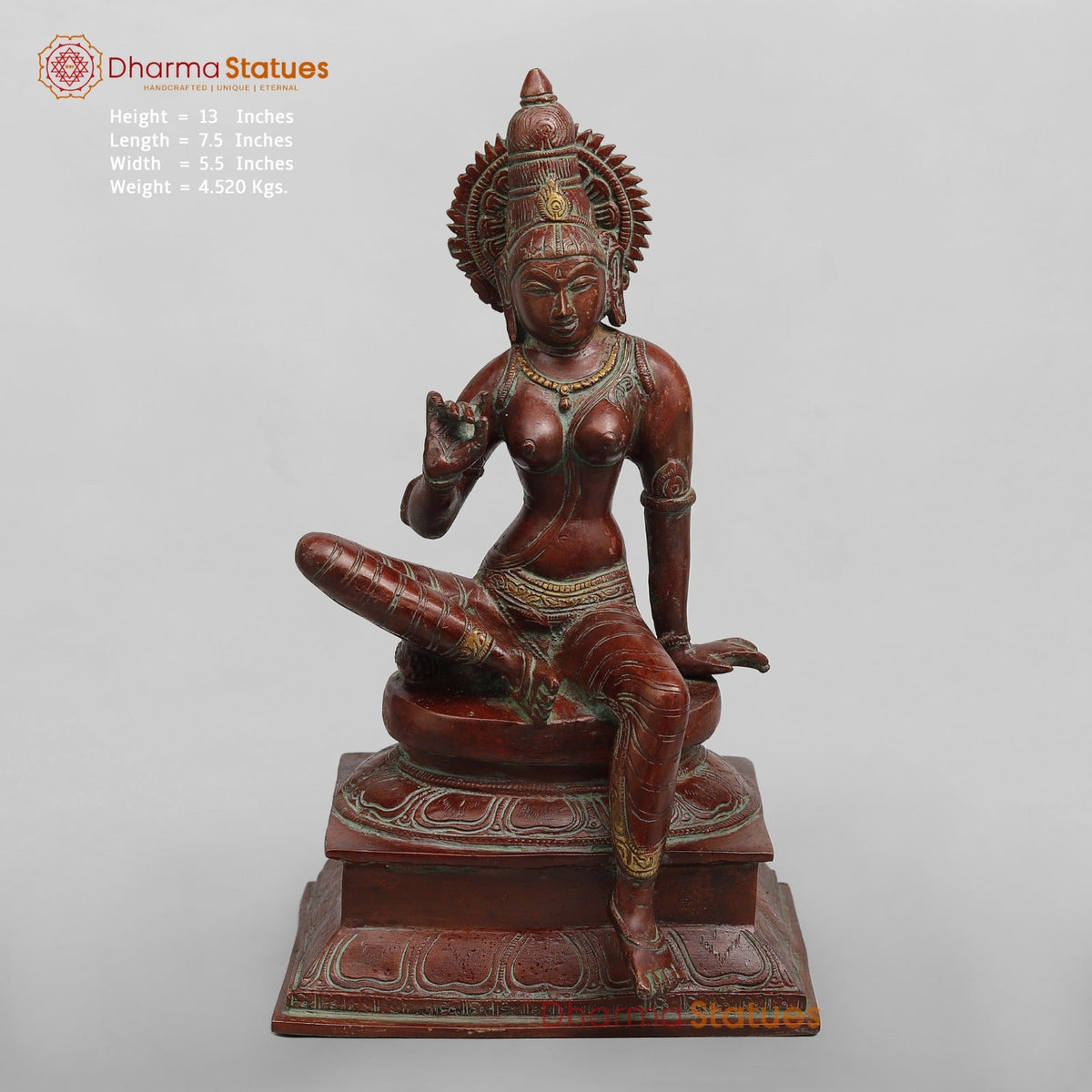 Brass Parwati (Uma) Seated, Red Copper Finish 13”
