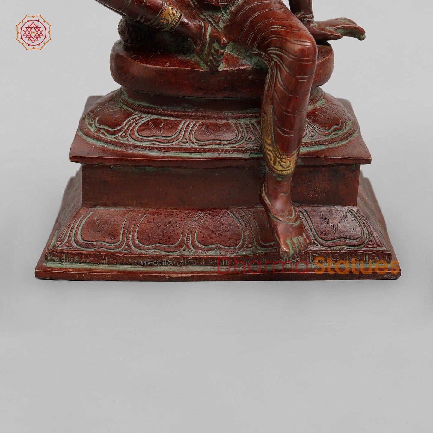 Brass Parwati (Uma) Seated, Red Copper Finish 13”