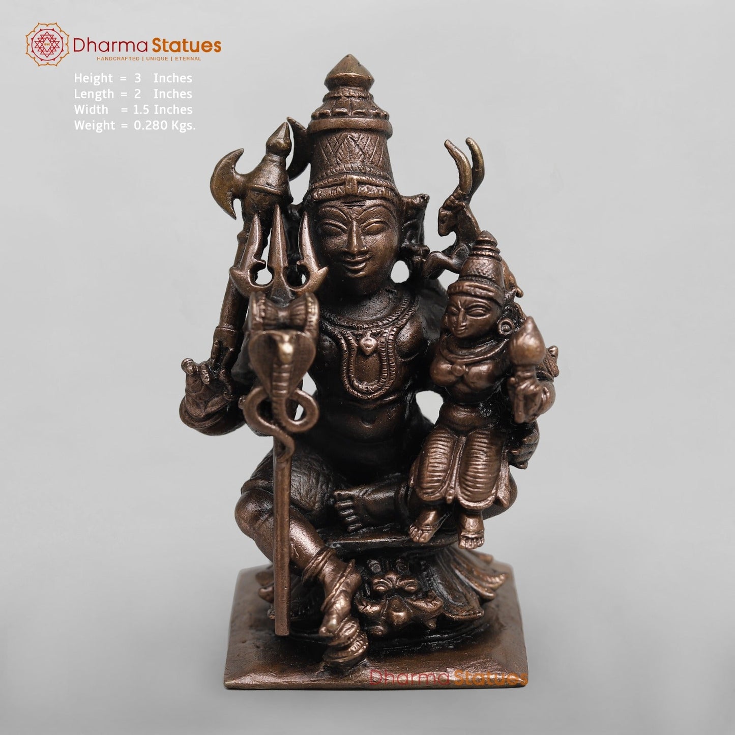 Copper Shiva Parwati seated fine 3”