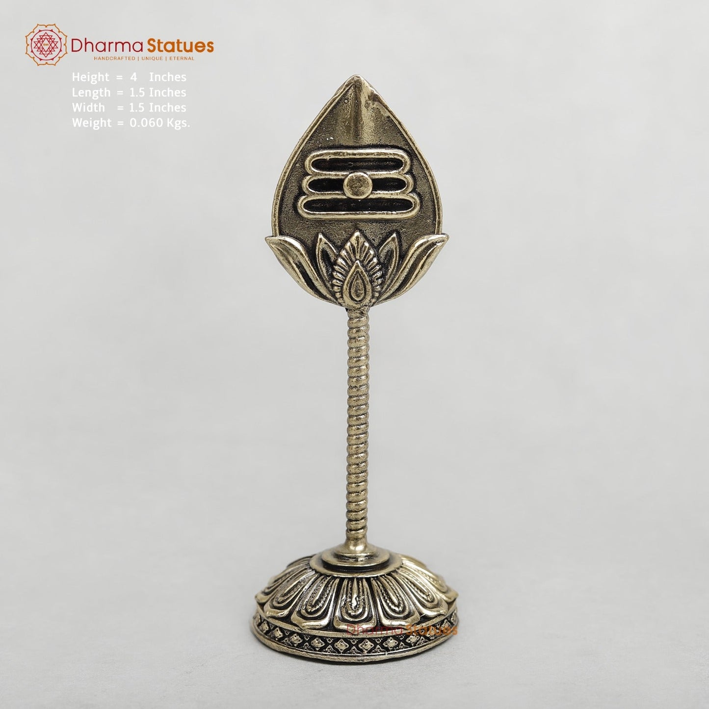 Brass veil of Kartik Symbol Fine 4”