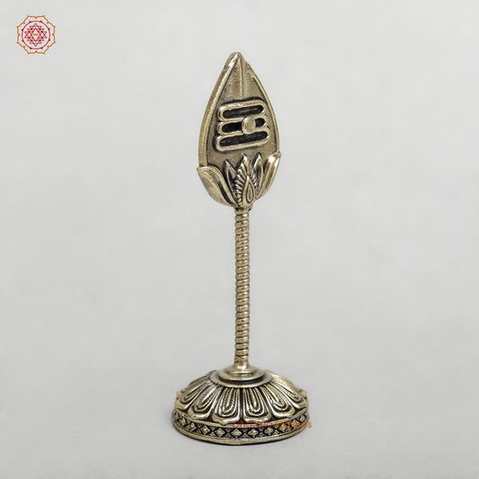 Brass veil of Kartik Symbol Fine 4”