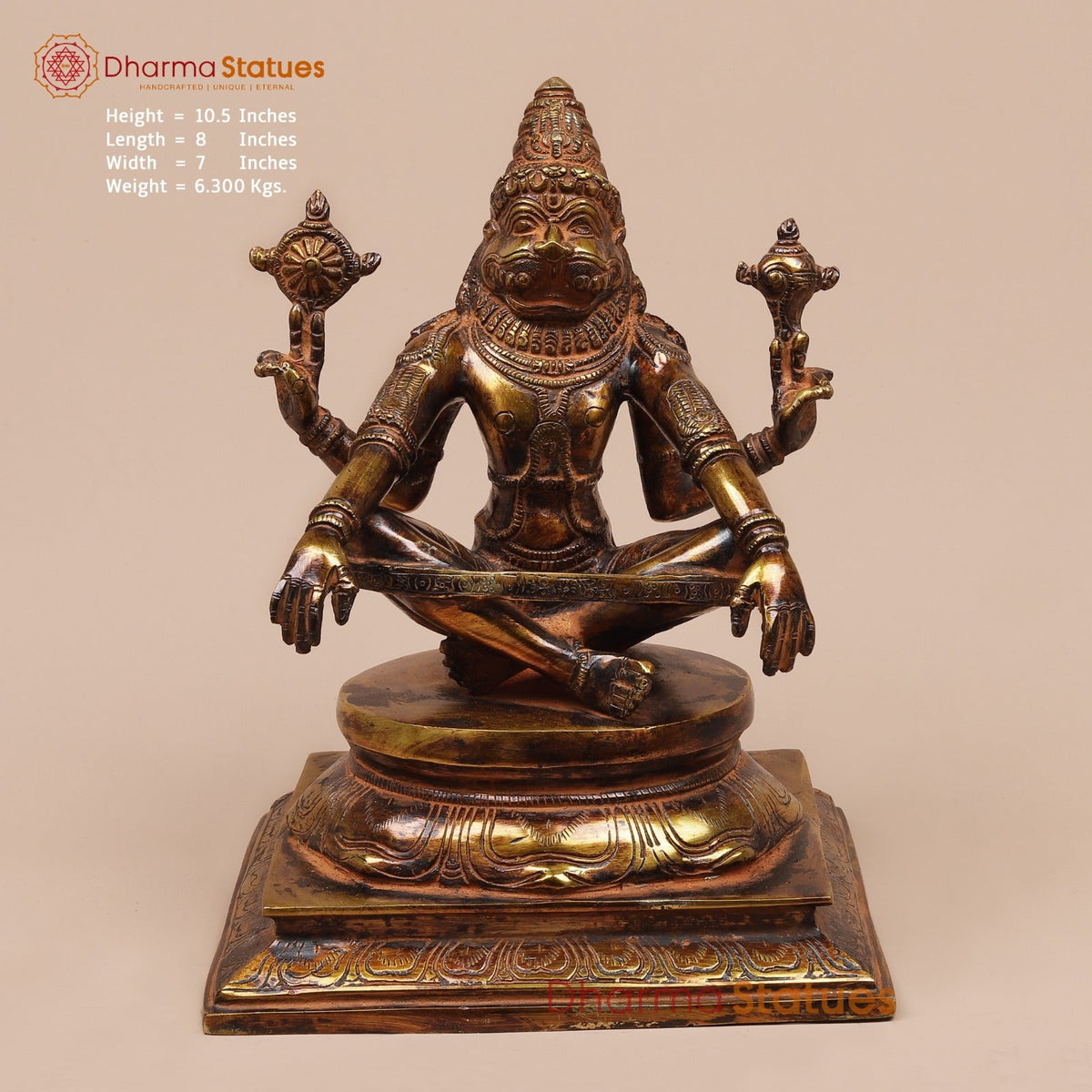 Brass Yoga Narsimha Seated Fine, Bronze Finish 11”