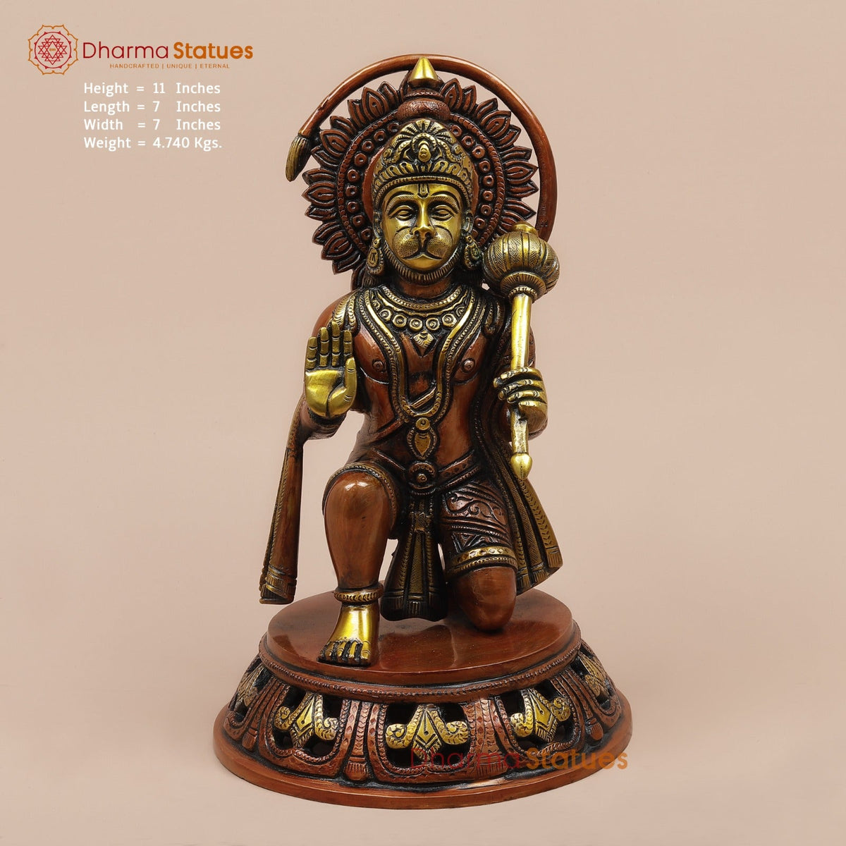 Brass Hanuman Ji seated Fine, Red Copper Finish 11”