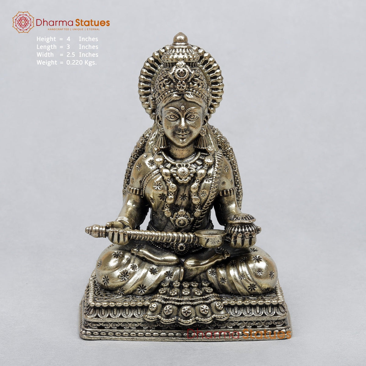 Brass Annapurna Fine 4”