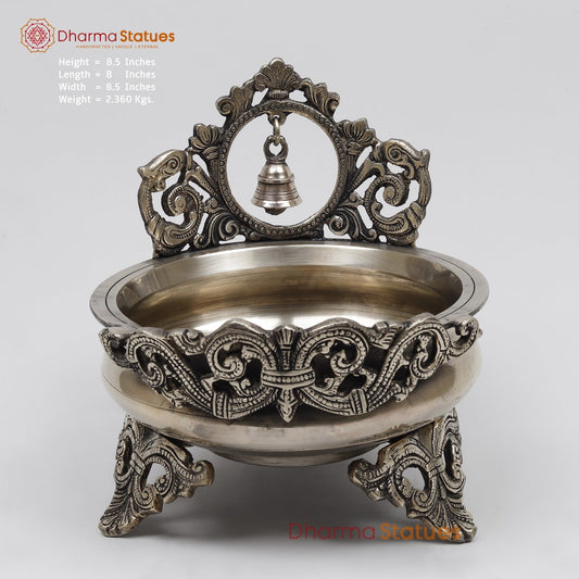 Brass Urli with Bell Fine, Smooth Finish 8.5”