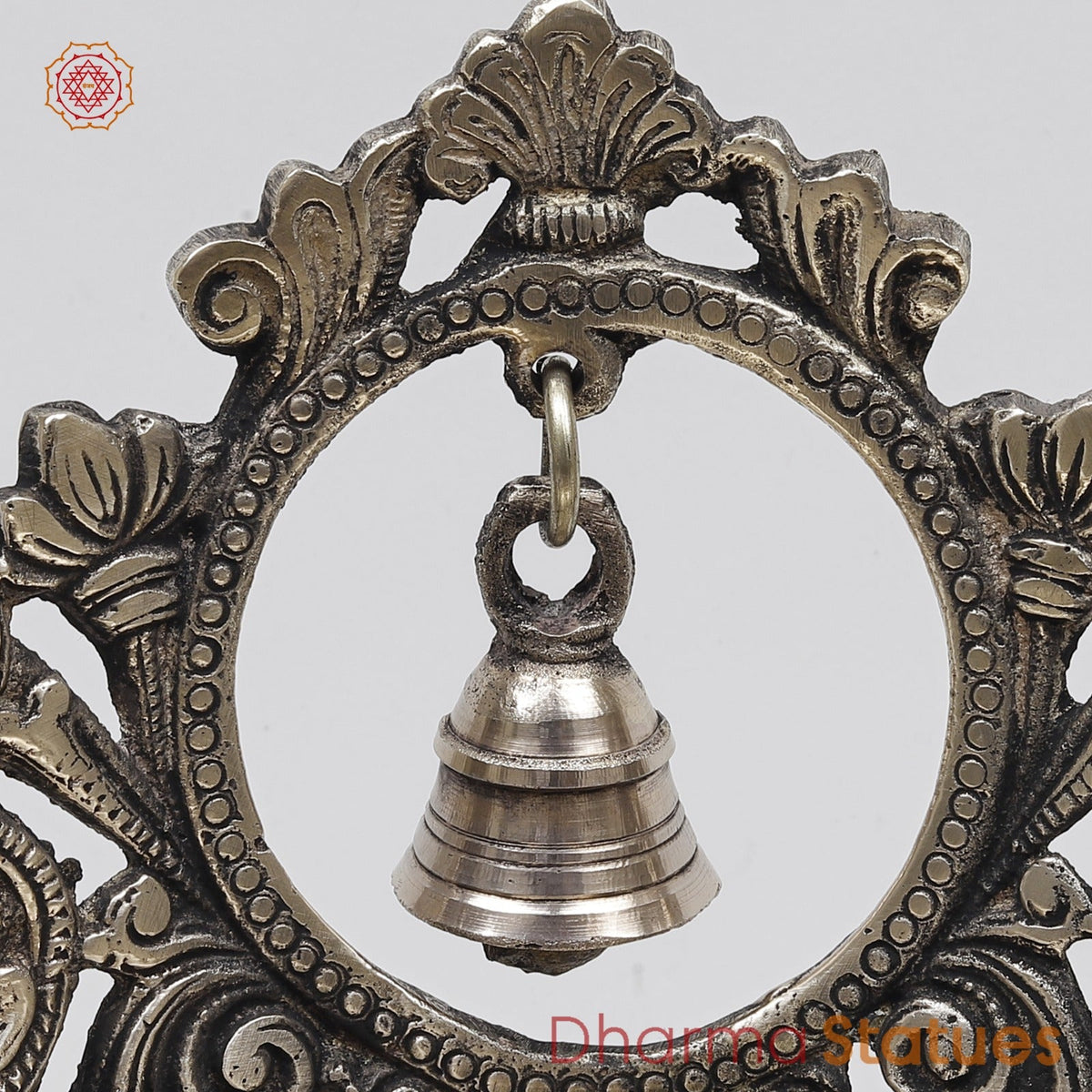 Brass Urli with Bell Fine, Smooth Finish 8.5”