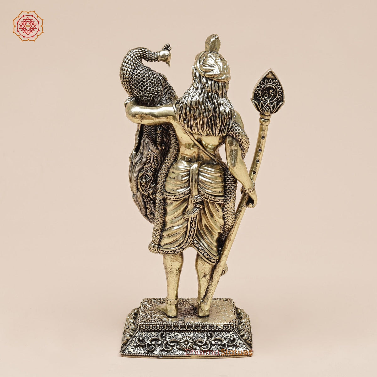 Brass Kartik With Peacock Fine 8”